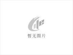 和谐苑 2室1厅1卫 - 临夏28生活网 linxia.28life.net