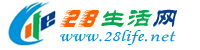 临夏生活网 linxia.28life.net