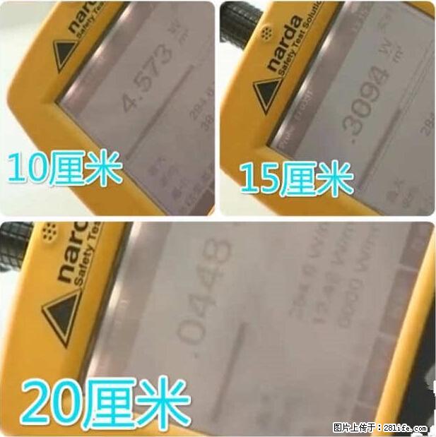 家里的辐射之王竟然是它！比微波炉还高2000倍 - 生活百科 - 临夏生活社区 - 临夏28生活网 linxia.28life.net