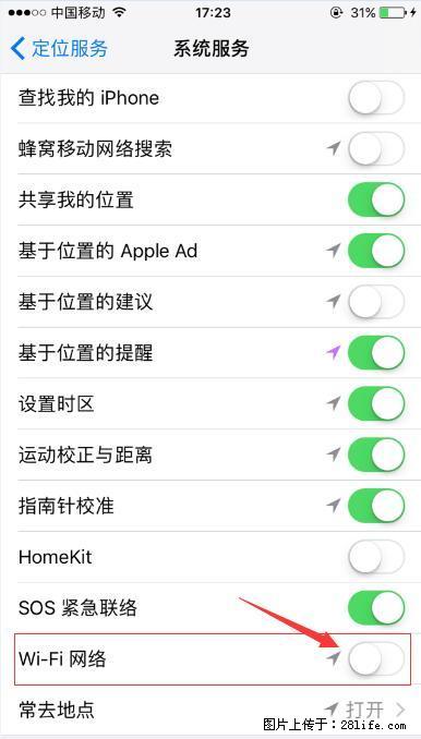 iPhone6S WIFI 不稳定的解决方法 - 生活百科 - 临夏生活社区 - 临夏28生活网 linxia.28life.net