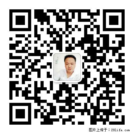 灌阳县文市镇春辉石材厂 www.shicai18.com - 网站推广 - 广告专区 - 临夏分类信息 - 临夏28生活网 linxia.28life.net