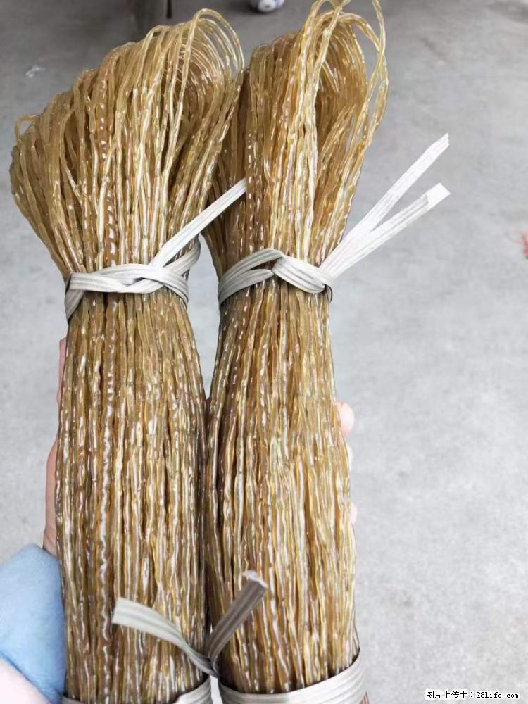 【灌阳正宗红薯粉】美女家里自己做的，干净卫生，假一赔十，价格合理，抢购电话：13737312895 - 土特产 - 饮食特产 - 临夏分类信息 - 临夏28生活网 linxia.28life.net
