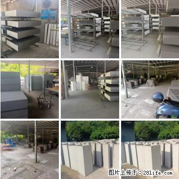 【桂林三象建筑材料有限公司】专业生产EPS、GRC构件 - 其他广告 - 广告专区 - 临夏分类信息 - 临夏28生活网 linxia.28life.net