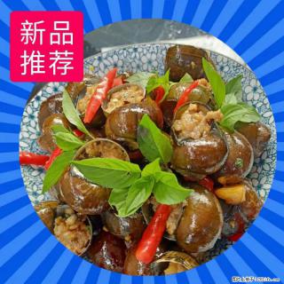 （舌尖上的乡村）灌阳：让人口齿留香的田螺酿 - 2023年07月31日 桂林日报第6版刊发 - 临夏28生活网 linxia.28life.net