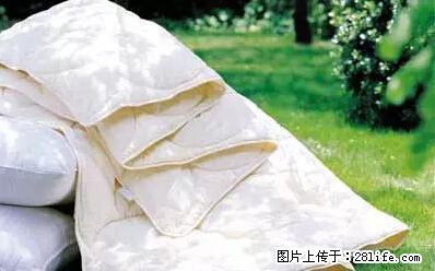被子有异味？只要这样做，比晒太阳还强100倍！ - 家居生活 - 临夏生活社区 - 临夏28生活网 linxia.28life.net