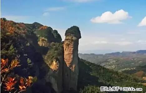 让人脸红的流氓景点，大自然真的有点色 - 灌水专区 - 临夏生活社区 - 临夏28生活网 linxia.28life.net
