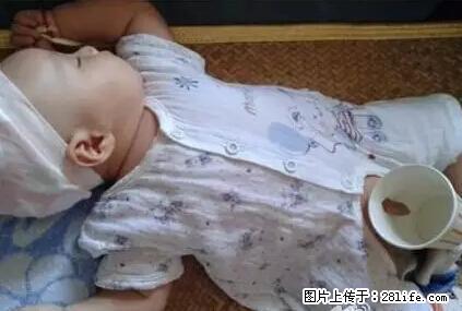 笑癫了!一女的怀孕三年未生,他终于忍不住了... - 娱乐八卦 - 临夏生活社区 - 临夏28生活网 linxia.28life.net