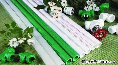 房子千万不要这么装修,知道真相的我好后悔! - 家居生活 - 临夏生活社区 - 临夏28生活网 linxia.28life.net