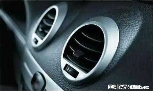 你知道怎么热车和取暖吗？ - 车友部落 - 临夏生活社区 - 临夏28生活网 linxia.28life.net