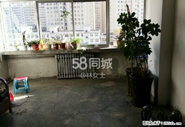 天丰花园85平10楼1000元 2室2厅1卫 - 房屋出租 - 房屋租售 - 临夏分类信息 - 临夏28生活网 linxia.28life.net
