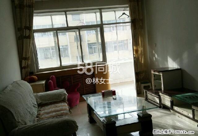 庆胜路5楼122平全装带家俱 3室2厅1卫 - 房屋出租 - 房屋租售 - 临夏分类信息 - 临夏28生活网 linxia.28life.net