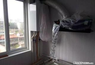 义乌附近 大夏名苑 2室2厅 简装 能洗澡做饭 少量家具 - 临夏28生活网 linxia.28life.net