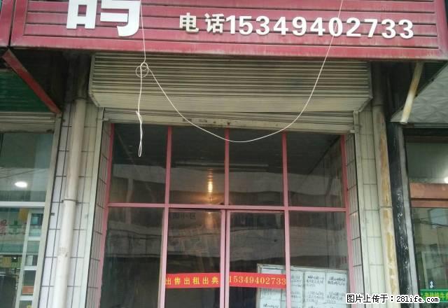锦绣家园 1室1厅1卫 - 房屋出租 - 房屋租售 - 临夏分类信息 - 临夏28生活网 linxia.28life.net