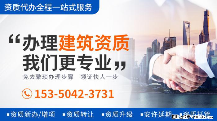 张子枫将有四部电影上映，表现超关晓彤等童星，或成周冬雨接班人 - 娱乐八卦 - 临夏生活社区 - 临夏28生活网 linxia.28life.net