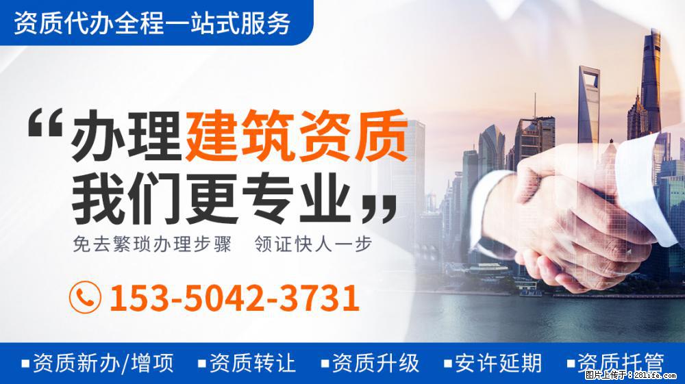 看到刘涛将唯一装有幸运的饼给秦海璐，才知《妻子5》为何变味了 - 新手上路 - 临夏生活社区 - 临夏28生活网 linxia.28life.net