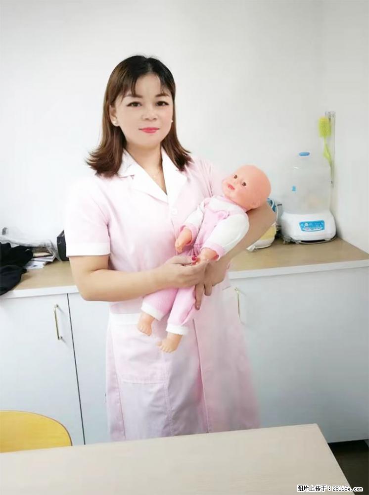 上海高端月子会所招新手月嫂，零基础带教，包吃住 - 职场交流 - 临夏生活社区 - 临夏28生活网 linxia.28life.net
