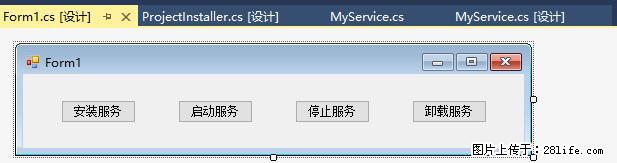 使用C#.Net创建Windows服务的方法 - 生活百科 - 临夏生活社区 - 临夏28生活网 linxia.28life.net