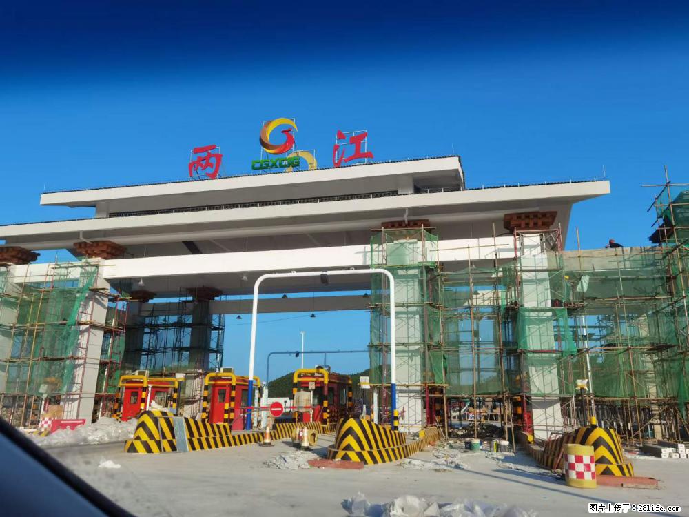 【桂林三象建筑材料有限公司】铝单板外装工程 - 其他广告 - 广告专区 - 临夏分类信息 - 临夏28生活网 linxia.28life.net