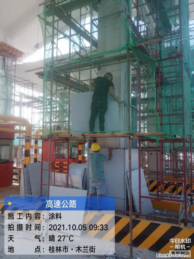 【桂林三象建筑材料有限公司】铝单板外装工程 - 新手上路 - 临夏生活社区 - 临夏28生活网 linxia.28life.net