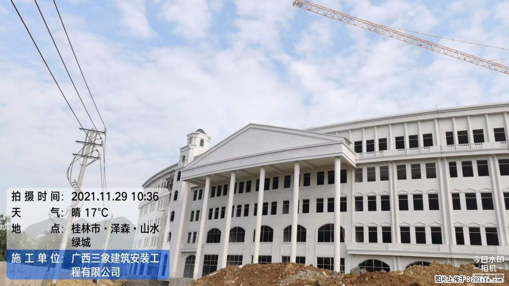 【广西三象建筑安装工程有限公司】幼儿园外墙装饰工程 - 灌水专区 - 临夏生活社区 - 临夏28生活网 linxia.28life.net