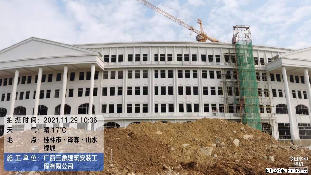 【广西三象建筑安装工程有限公司】幼儿园外墙装饰工程 - 灌水专区 - 临夏生活社区 - 临夏28生活网 linxia.28life.net