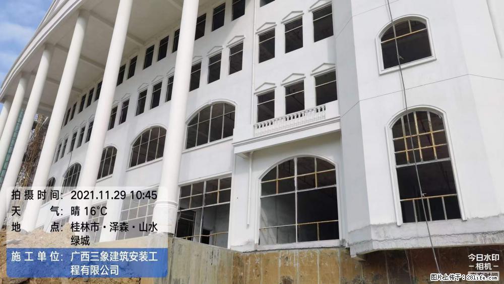 【广西三象建筑安装工程有限公司】幼儿园外墙装饰工程 - 灌水专区 - 临夏生活社区 - 临夏28生活网 linxia.28life.net