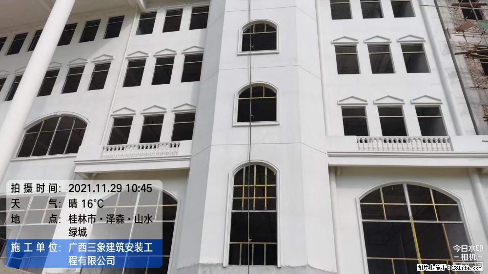 【广西三象建筑安装工程有限公司】幼儿园外墙装饰工程 - 灌水专区 - 临夏生活社区 - 临夏28生活网 linxia.28life.net