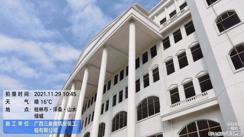 【广西三象建筑安装工程有限公司】幼儿园外墙装饰工程 - 灌水专区 - 临夏生活社区 - 临夏28生活网 linxia.28life.net