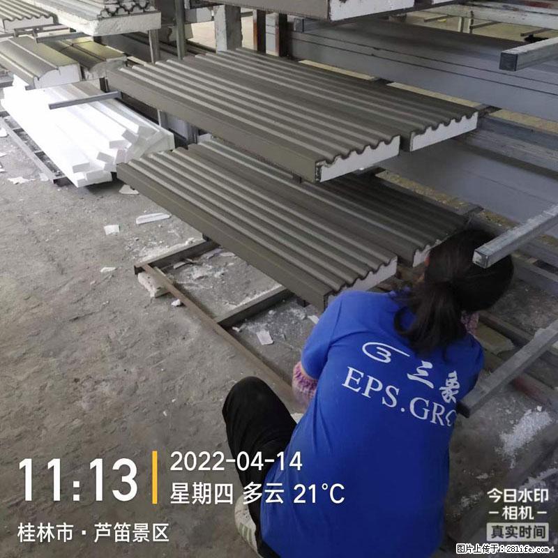 【桂林三象建筑材料有限公司】EPS装饰构件生产中 - 居家装饰 - 居家生活 - 临夏分类信息 - 临夏28生活网 linxia.28life.net