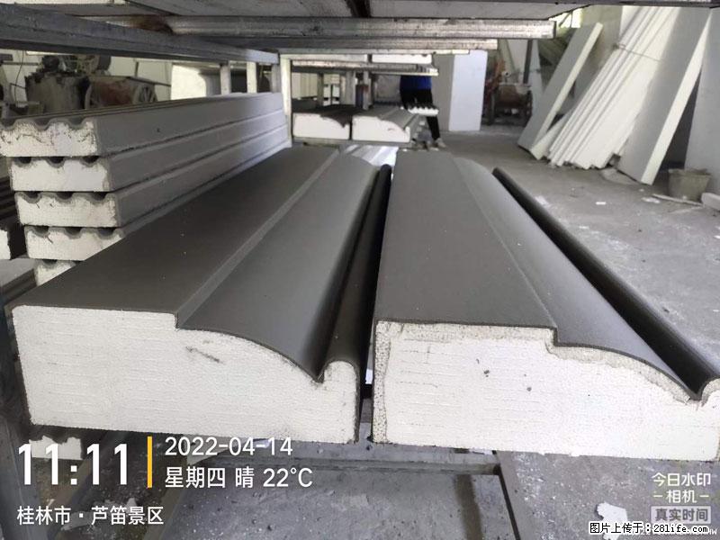 【桂林三象建筑材料有限公司】EPS装饰构件生产中 - 居家装饰 - 居家生活 - 临夏分类信息 - 临夏28生活网 linxia.28life.net