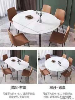 1桌+6椅，1.35米可伸缩，八种颜色可选，厂家直销 - 临夏28生活网 linxia.28life.net