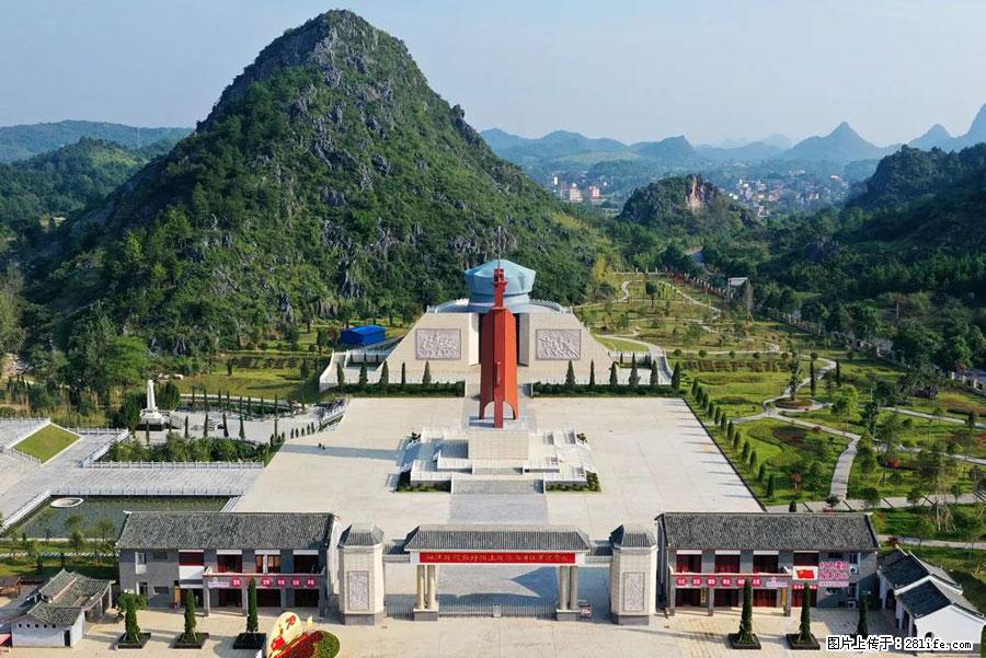 湘江战役新圩阻击战酒海井红军纪念园 - 游山玩水 - 临夏生活社区 - 临夏28生活网 linxia.28life.net