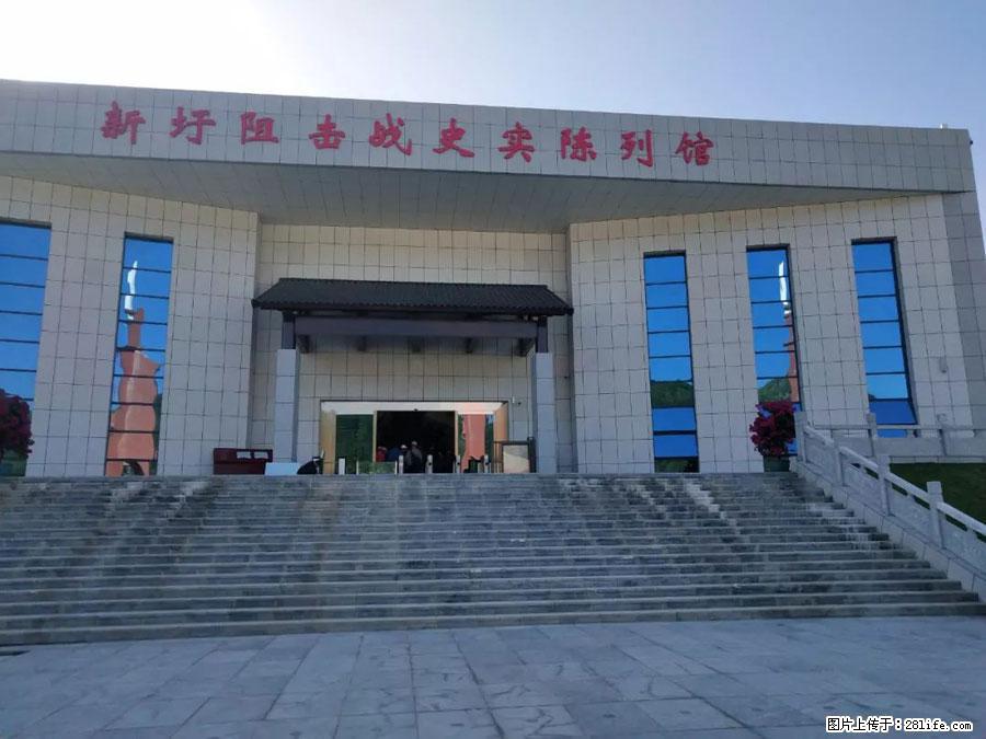 湘江战役新圩阻击战酒海井红军纪念园 - 游山玩水 - 临夏生活社区 - 临夏28生活网 linxia.28life.net