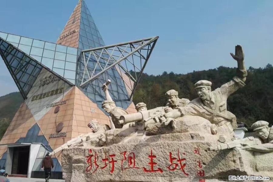 湘江战役新圩阻击战酒海井红军纪念园 - 游山玩水 - 临夏生活社区 - 临夏28生活网 linxia.28life.net