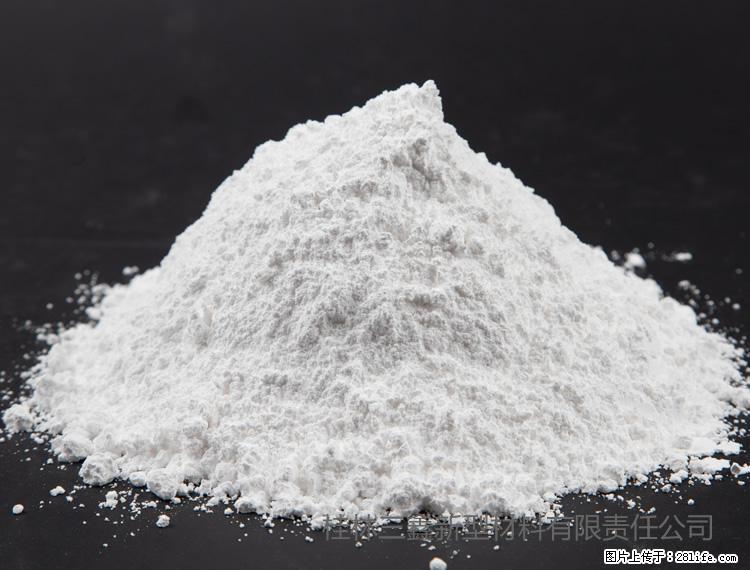 【桂林三鑫新型材料】油漆涂料专用碳酸钙 - 其他广告 - 广告专区 - 临夏分类信息 - 临夏28生活网 linxia.28life.net