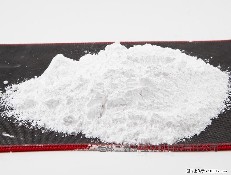 【桂林三鑫新型材料】800目活性碳酸钙 活性重质碳酸钙 改性碳酸钙 - 综合信息 - 其他综合 - 临夏分类信息 - 临夏28生活网 linxia.28life.net