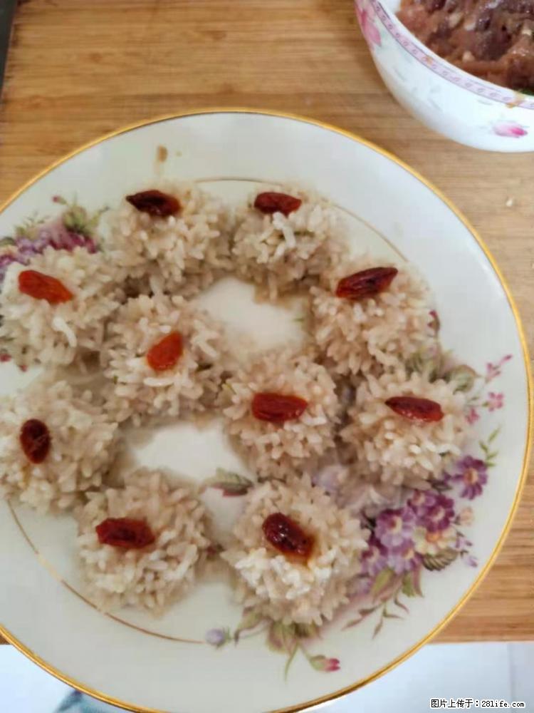 【招聘】住家保姆，工作地点，上海 - 职场交流 - 临夏生活社区 - 临夏28生活网 linxia.28life.net