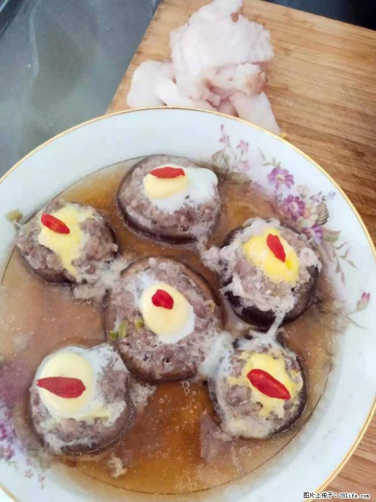 【招聘】住家保姆，工作地点，上海 - 职场交流 - 临夏生活社区 - 临夏28生活网 linxia.28life.net