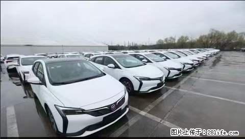 上海宝山区招网约车司机 20-50岁，不需要租车，不需要车辆押金，随时上岗 工资1W左右 - 职场交流 - 临夏生活社区 - 临夏28生活网 linxia.28life.net