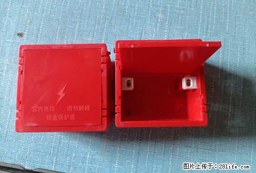 桂林荣泰吹塑、注塑【厂家直销】PVC阴燃电工配件，精品86底盒 - 其他广告 - 广告专区 - 临夏分类信息 - 临夏28生活网 linxia.28life.net