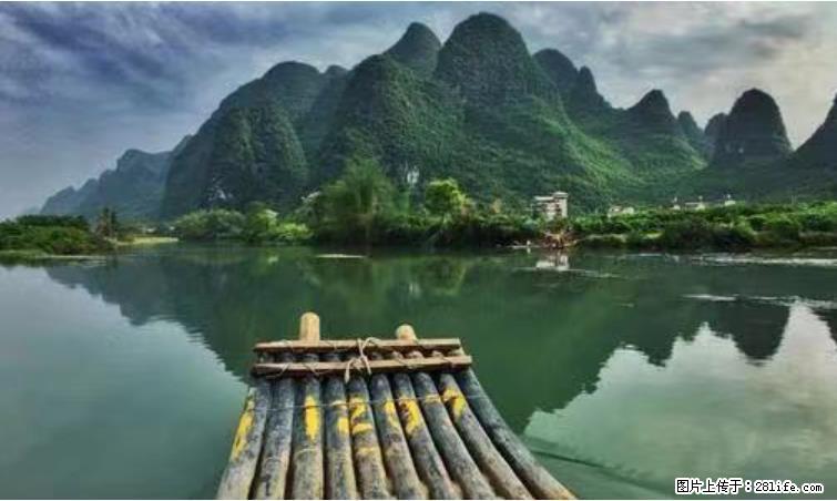 桂林市阳朔县遇龙河景区发布通知，从2022年4月5日起，骥马码头恢复营业。 - 其他广告 - 广告专区 - 临夏分类信息 - 临夏28生活网 linxia.28life.net