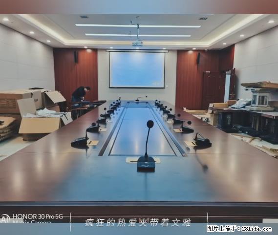 【贵州中汇联瑞科技有限公司】 专业做班班通、校园广播、校园监控、校园门禁道闸、学校大礼堂等 - 其他广告 - 广告专区 - 临夏分类信息 - 临夏28生活网 linxia.28life.net