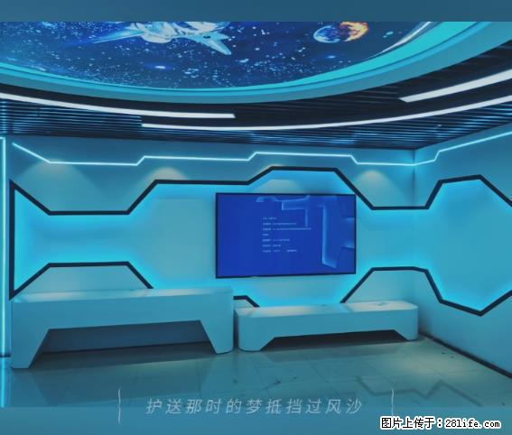 【贵州中汇联瑞科技有限公司】 专业做班班通、校园广播、校园监控、校园门禁道闸、学校大礼堂等 - 新手上路 - 临夏生活社区 - 临夏28生活网 linxia.28life.net