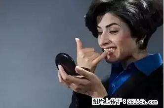 剪指甲、挖耳屎，这些日常小动作竟隐藏大危害！ - 临夏生活资讯 - 临夏28生活网 linxia.28life.net