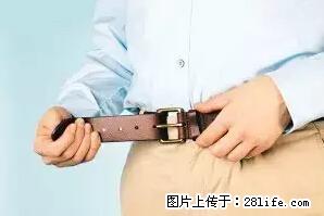 剪指甲、挖耳屎，这些日常小动作竟隐藏大危害！ - 临夏生活资讯 - 临夏28生活网 linxia.28life.net