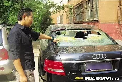 停车为什么要车头朝外？不是开玩笑，关键时刻真能救命 - 临夏生活资讯 - 临夏28生活网 linxia.28life.net
