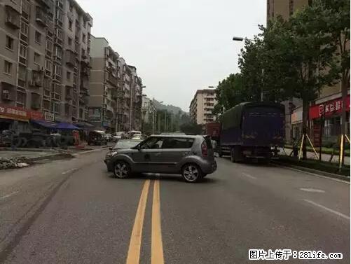 开车出事故没拍这5张照片,警察也帮不了你! - 临夏生活资讯 - 临夏28生活网 linxia.28life.net