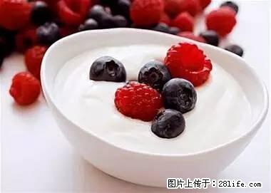 晕车、脚气、牙齿变黄、皮肤粗糙？学会这些三分钟搞定！ - 临夏生活资讯 - 临夏28生活网 linxia.28life.net
