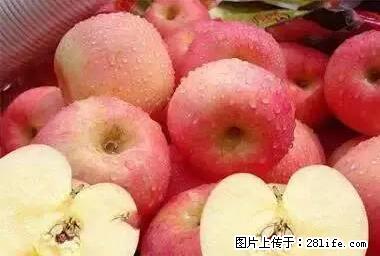 晕车、脚气、牙齿变黄、皮肤粗糙？学会这些三分钟搞定！ - 临夏生活资讯 - 临夏28生活网 linxia.28life.net