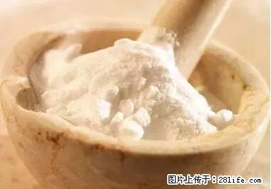晕车、脚气、牙齿变黄、皮肤粗糙？学会这些三分钟搞定！ - 临夏生活资讯 - 临夏28生活网 linxia.28life.net